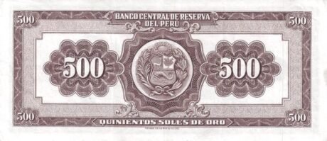 Реверс банкноты 500 złotych soli (Peru) 1956