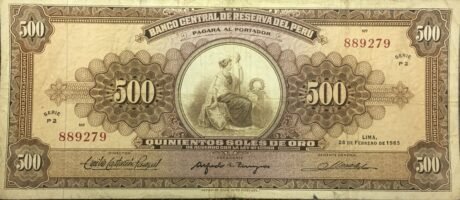 Аверс банкноты 500 золотых солей (Перу) 1965 года