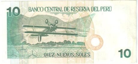 Реверс банкноты 10 новых солей (Перу) 1991 года