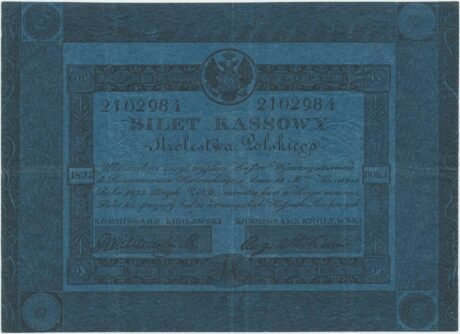 Аверс банкноты 5 злотых (Польша) 1824 года