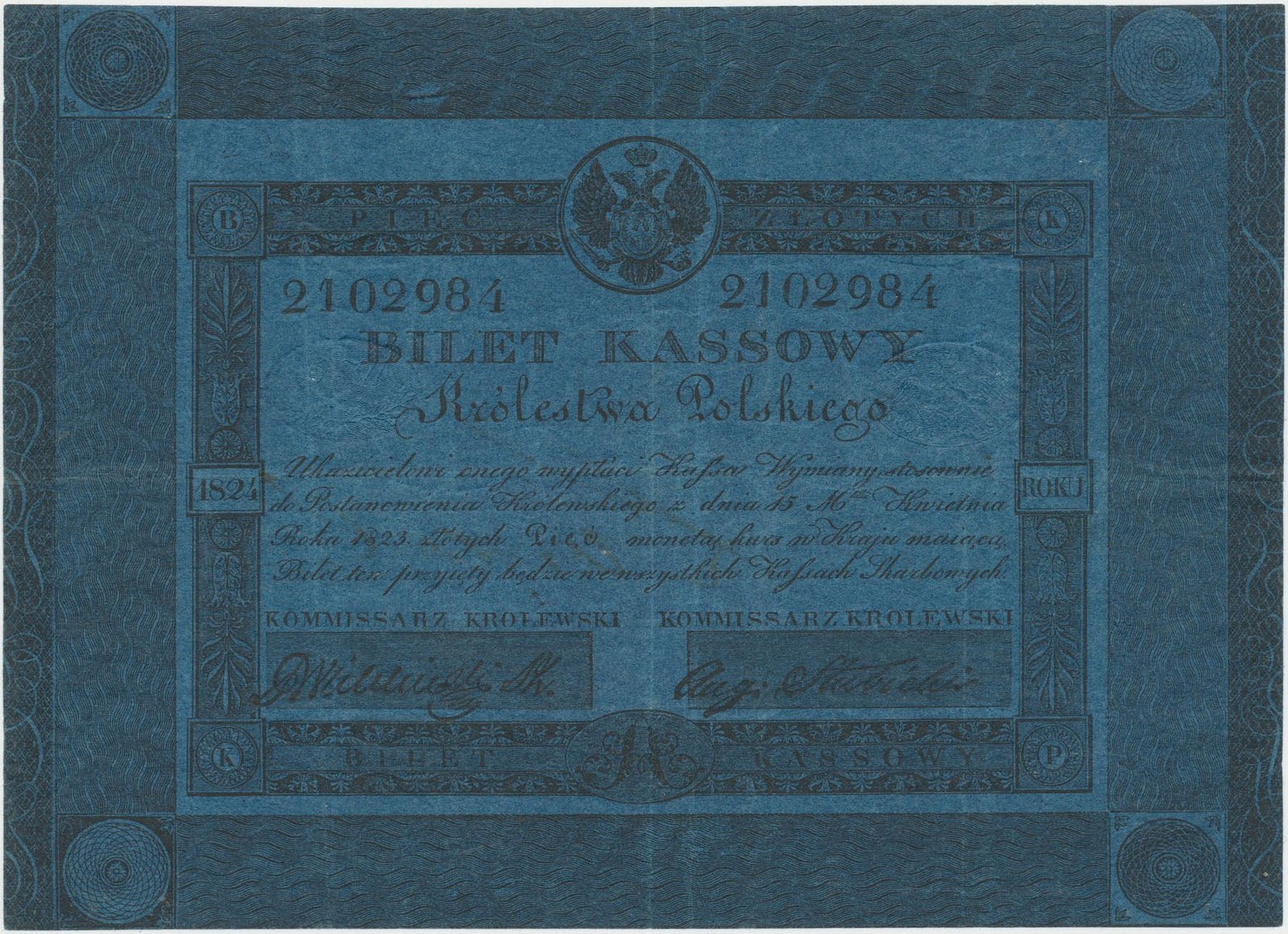 Аверс банкноты 5 злотых (Польша) 1824 года