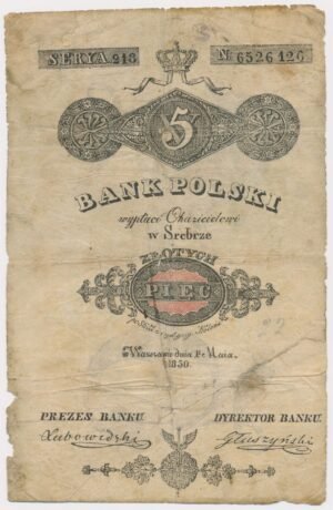 Аверс банкноты 5 злотых (Польша) 1830 года