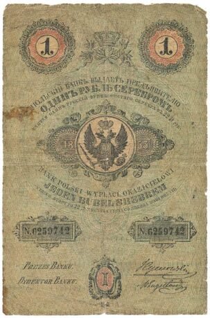 Аверс банкноты 1 серебряный рубль (Польша) 1853 года