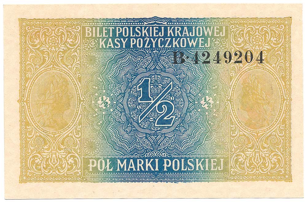 Реверс банкноты 1/2 марки (Польша) 1917 года