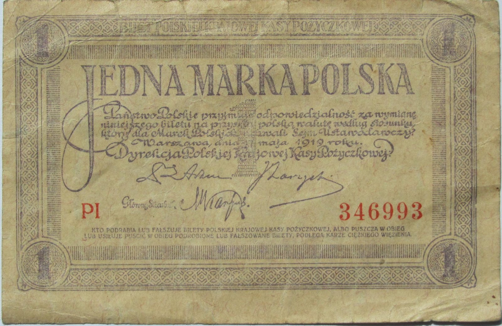 Аверс банкноты 1 марка (Польша) 1919 года