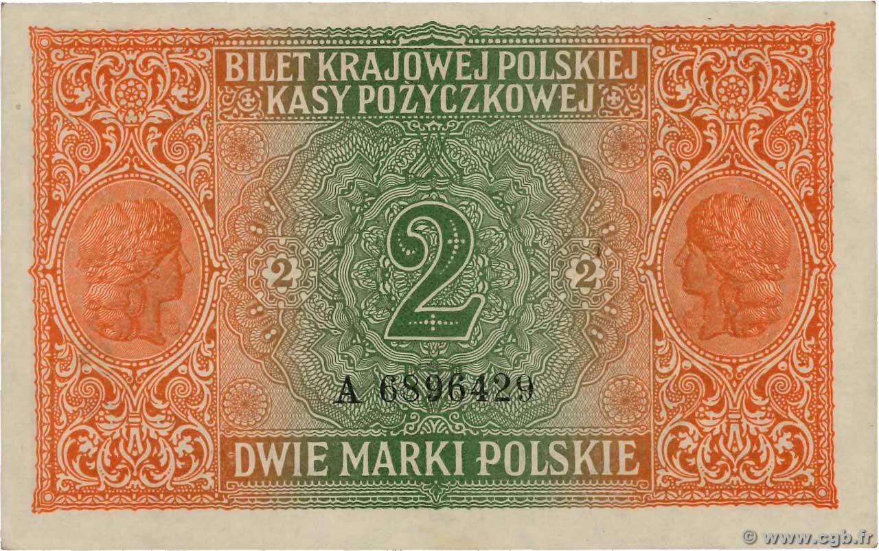 Реверс банкноты 2 марки (Польша) 1917 года