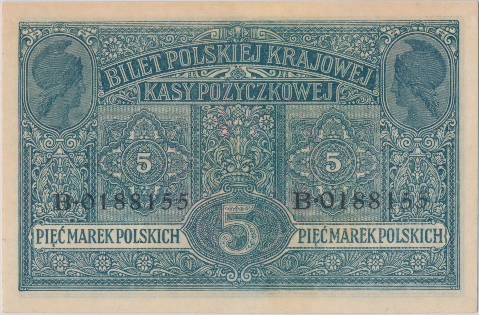 Реверс банкноты 5 марки (Польша) 1916 года