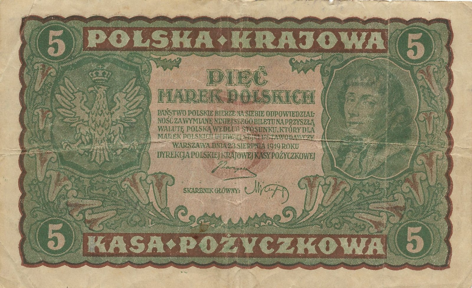 Аверс банкноты 5 марки (Польша) 1919 года