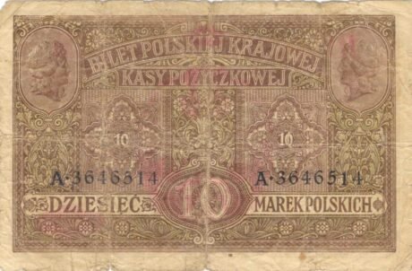 Реверс банкноты 10 марки (Польша) 1916 года