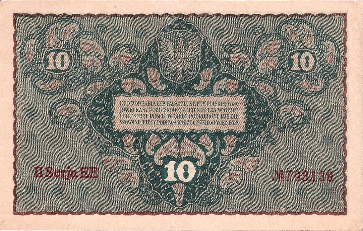 Реверс банкноты 10 марки (Польша) 1919 года