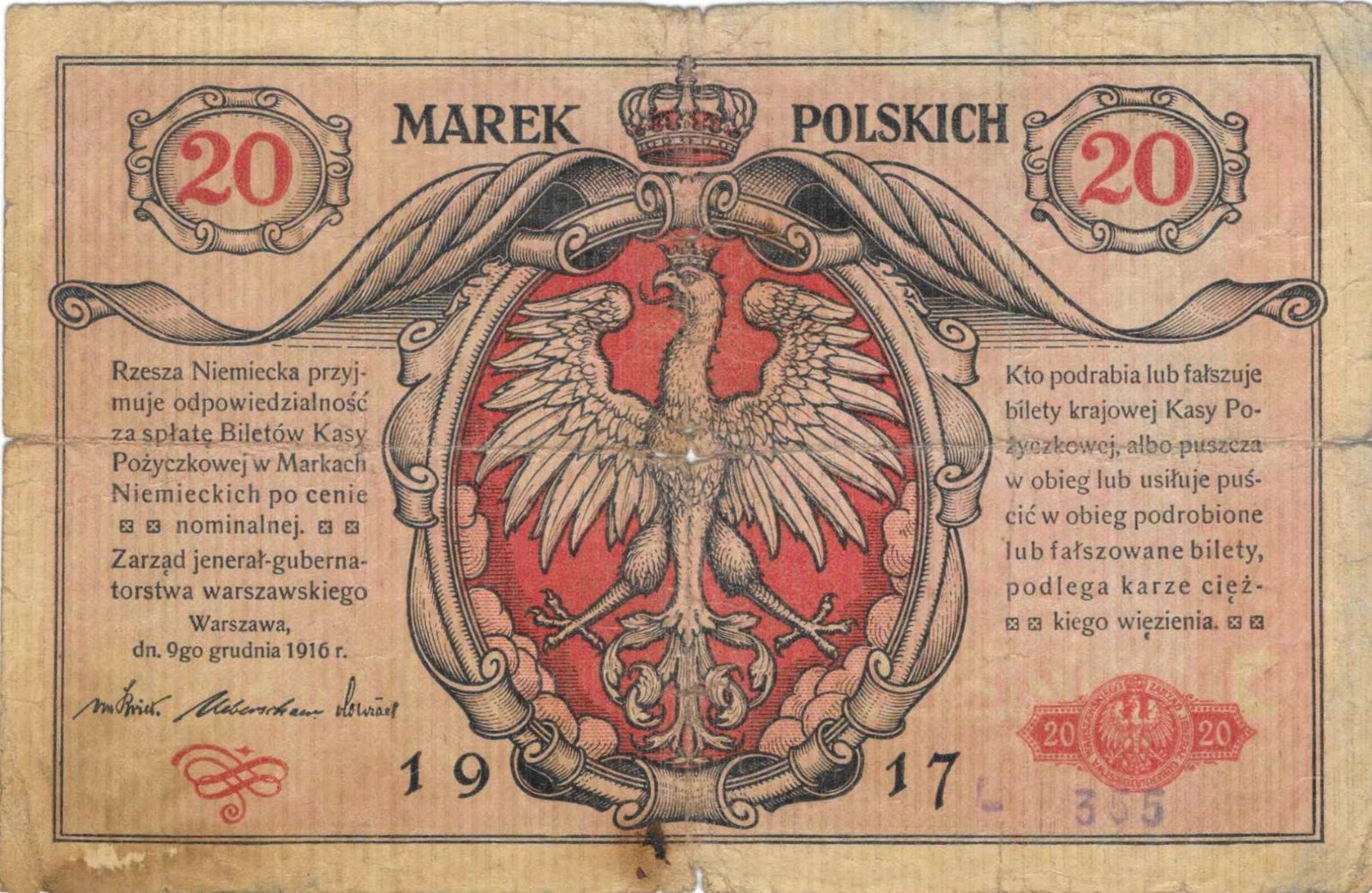 Аверс банкноты 20 марок (Польша) 1917 года