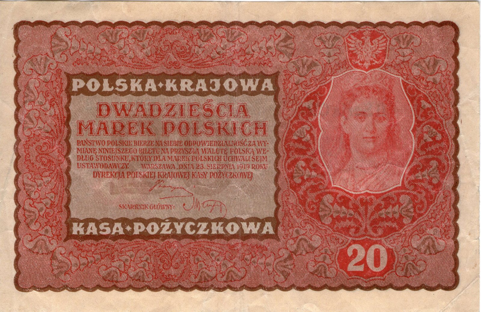 Аверс банкноты 20 марок (Польша) 1919 года