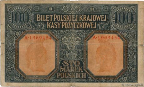 Реверс банкноты 100 марок (Польша) 1916 года