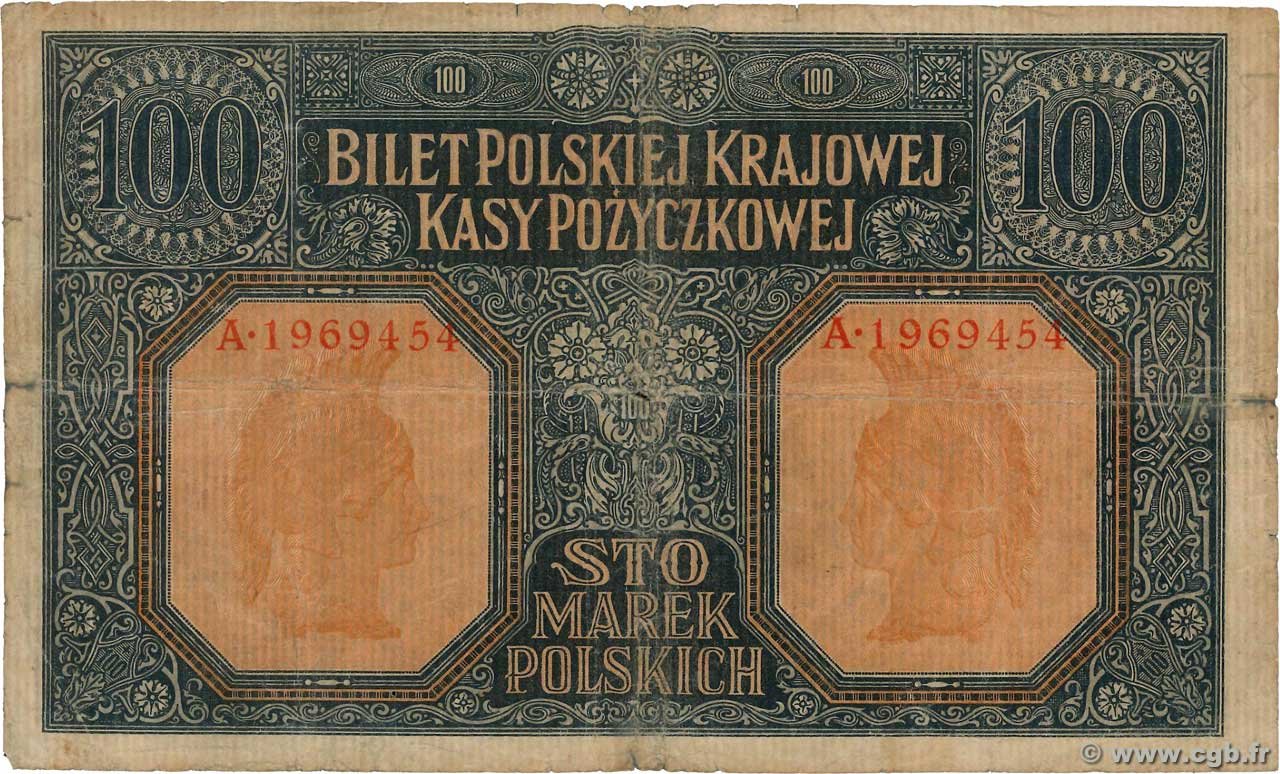 Реверс банкноты 100 марок (Польша) 1916 года