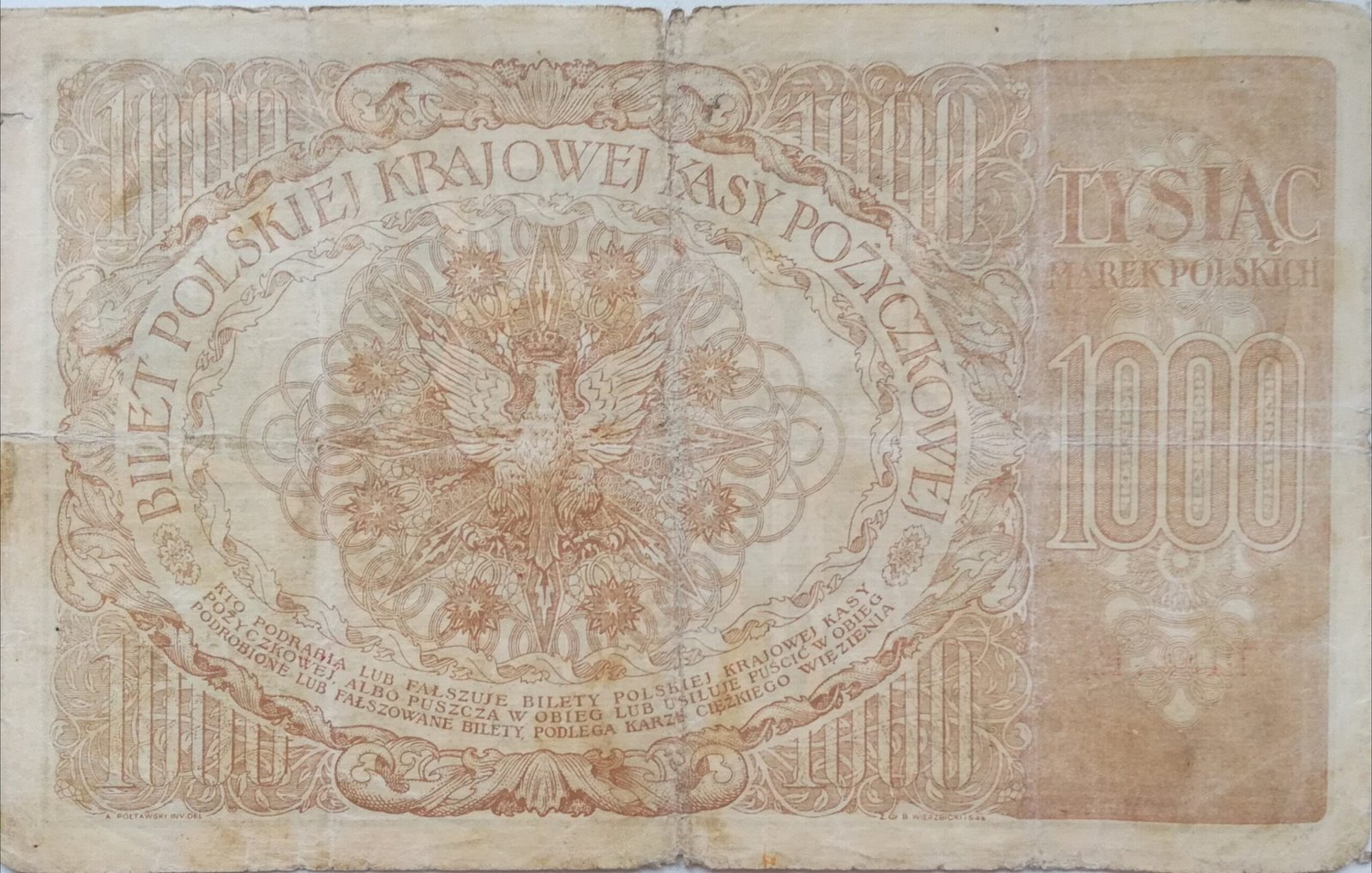 Реверс банкноты 1000 марок (Польша) 1919 года