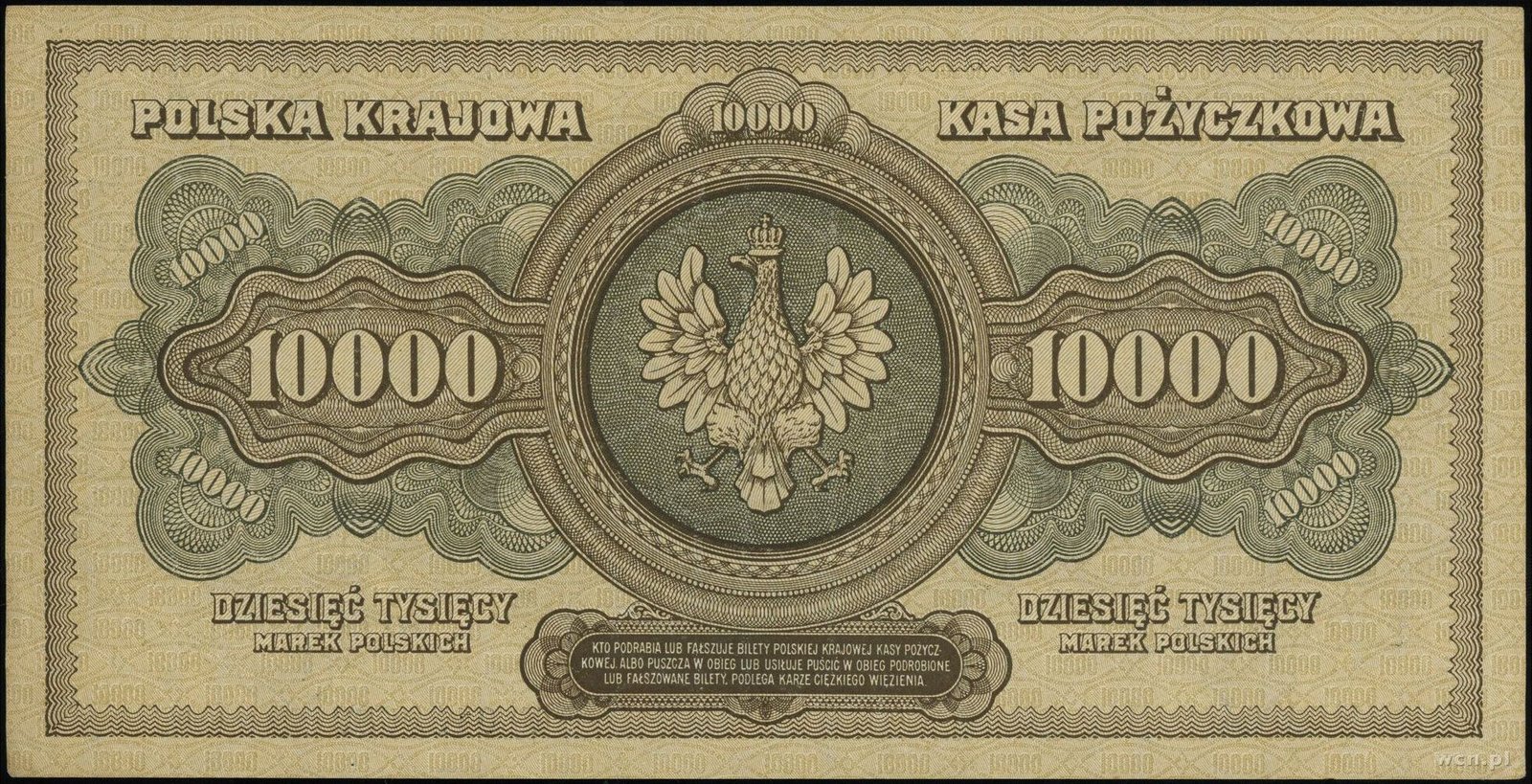 Реверс банкноты 10000 марок (Польша) 1922 года