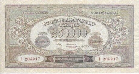 Аверс банкноты 250000 марок (Польша) 1923 года