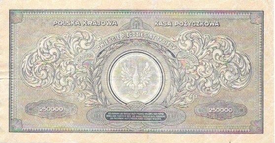 Реверс банкноты 250000 марок (Польша) 1923 года