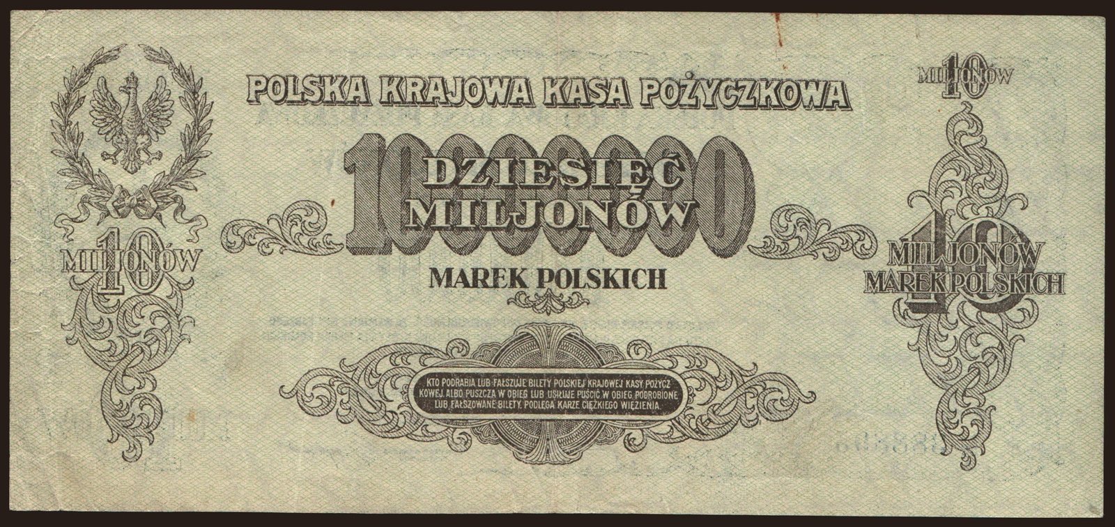 Реверс банкноты 10000000 марок (Польша) 1923 года