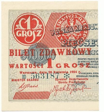 Аверс банкноты 1 grosz „Bilet Zdawkowy” (Polska) 1924
