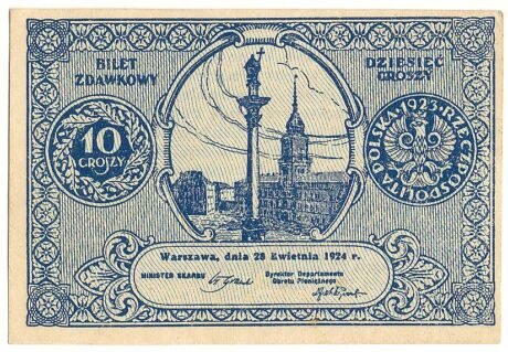 Аверс банкноты 10 groszy „Bilet Zdawkowy” (Polska) 1924