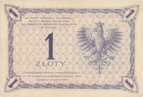 Реверс банкноты 1 złoty (Polska) 1919