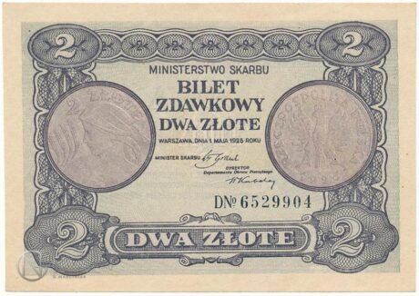 Аверс банкноты 2 złote "Bilet Zdawkowy" (Polska) 1925