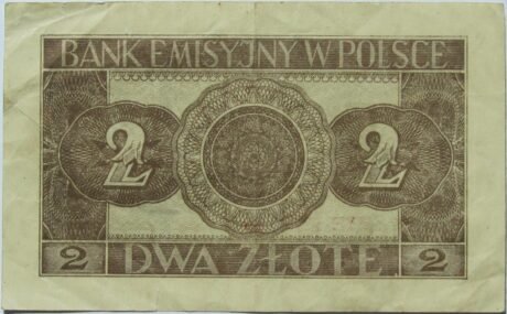 Реверс банкноты 2 злотых 