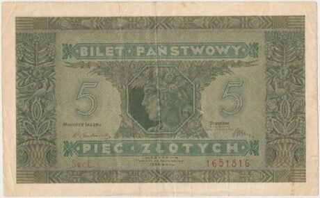 Аверс банкноты 5 злотых Bilet Państwowy (Польша) 1926 года