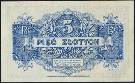 Реверс банкноты 5 złotych „Rząd Polski na Uchodźstwie w czasie II wojny światowej” (Polska) 1939