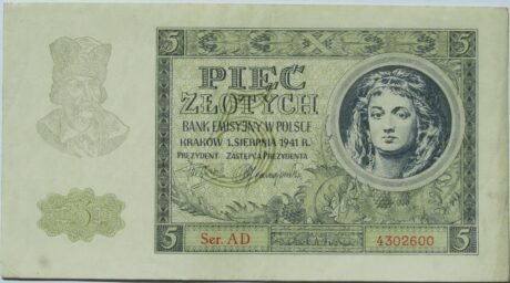 Аверс банкноты 5 złotych „Okupacja niemiecka” (Polska) 1941