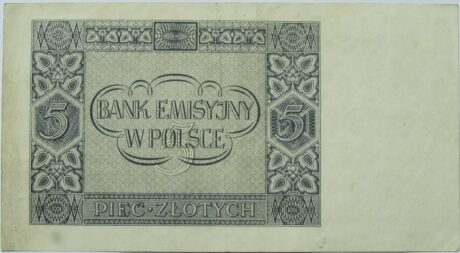 Реверс банкноты 5 złotych „Okupacja niemiecka” (Polska) 1941