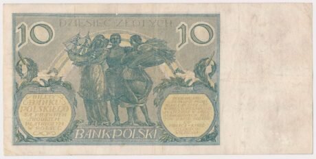 Реверс банкноты 10 злотых (Польша) 1926 года