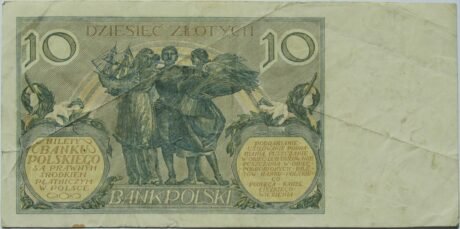 Реверс банкноты 10 злотых (Польша) 1929 года