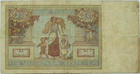 Реверс банкноты 20 złotych (Polska) 1931