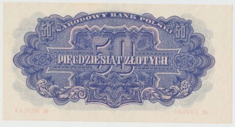Реверс банкноты 50 злотых (Польша) 1944 года