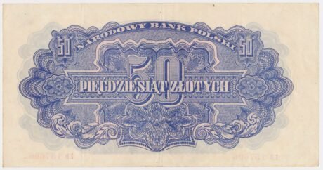 Реверс банкноты 50 злотых (Польша) 1944 года