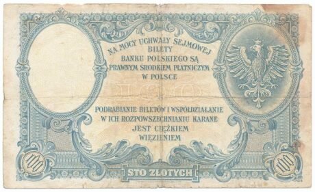 Реверс банкноты 100 злотых (Польша) 1919 года
