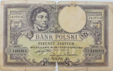 Аверс банкноты 500 злотых (Польша) 1919 года