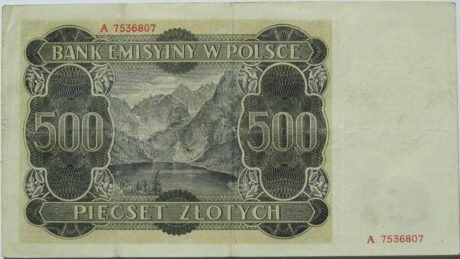 Реверс банкноты 500 злотых 