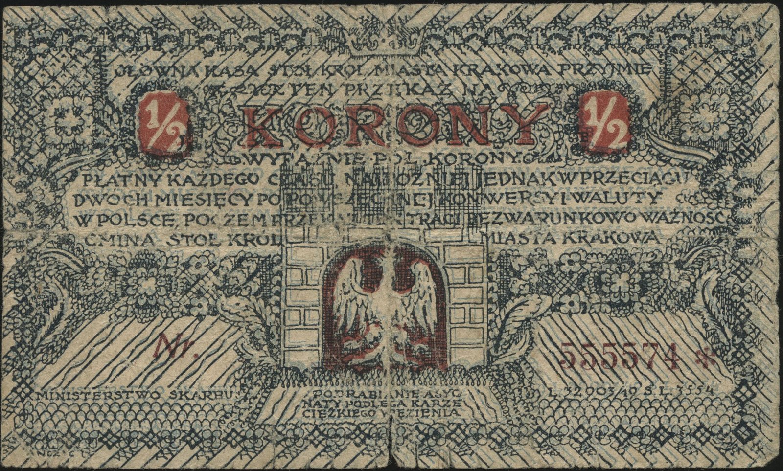 Реверс банкноты 1/2 кроны Краков (Польша) 1919 года