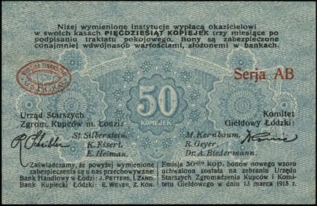Аверс банкноты 50 kopiejek Łódź (Polska) 1915