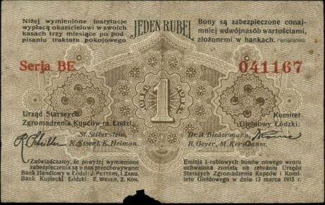 Аверс банкноты 1 rubel Łódź (Polska) 1915
