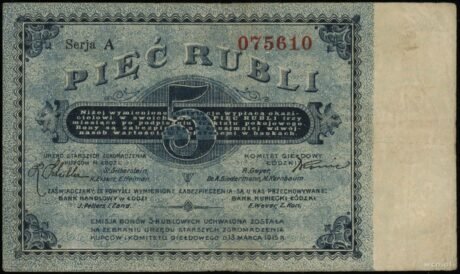 Аверс банкноты 5 rubli Łódź (Polska) 1915
