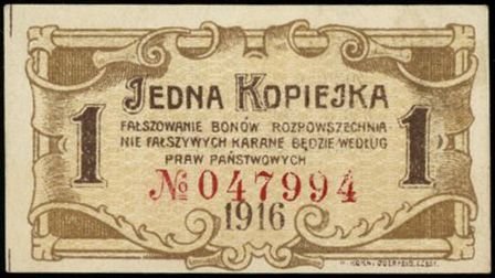 Реверс банкноты Moneta 1 kopiejka "Magistrat Gminy Częstochowa" (Polska) 1916