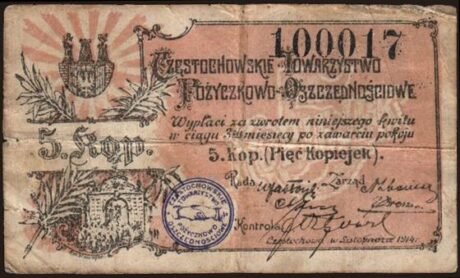Аверс банкноты 5 Kopiejek (Polska) 1914