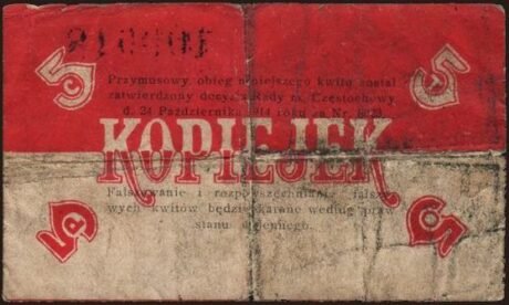 Реверс банкноты 5 Kopiejek (Polska) 1914