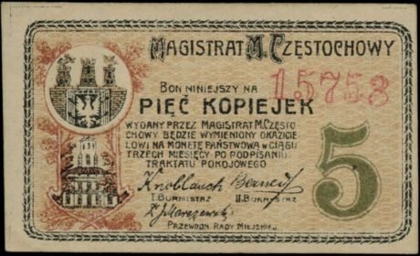 Аверс банкноты 5 kopiejek Magistrat Miasta Częstochowy (Polska) 1916