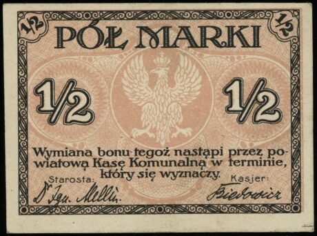 Реверс банкноты 1/2 марка Косцерски (Польша) 1920 года