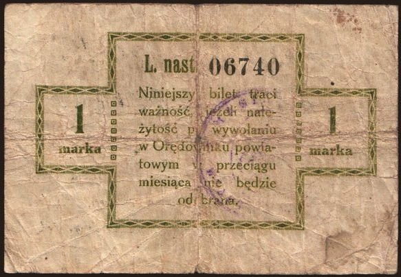 Реверс банкноты 1 марка (Польша) 1920 года